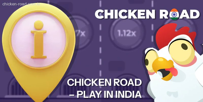 Jocul de Noroc Chicken Road este Unul dintre Jocurile de Noroc Populare din - prezentare generală